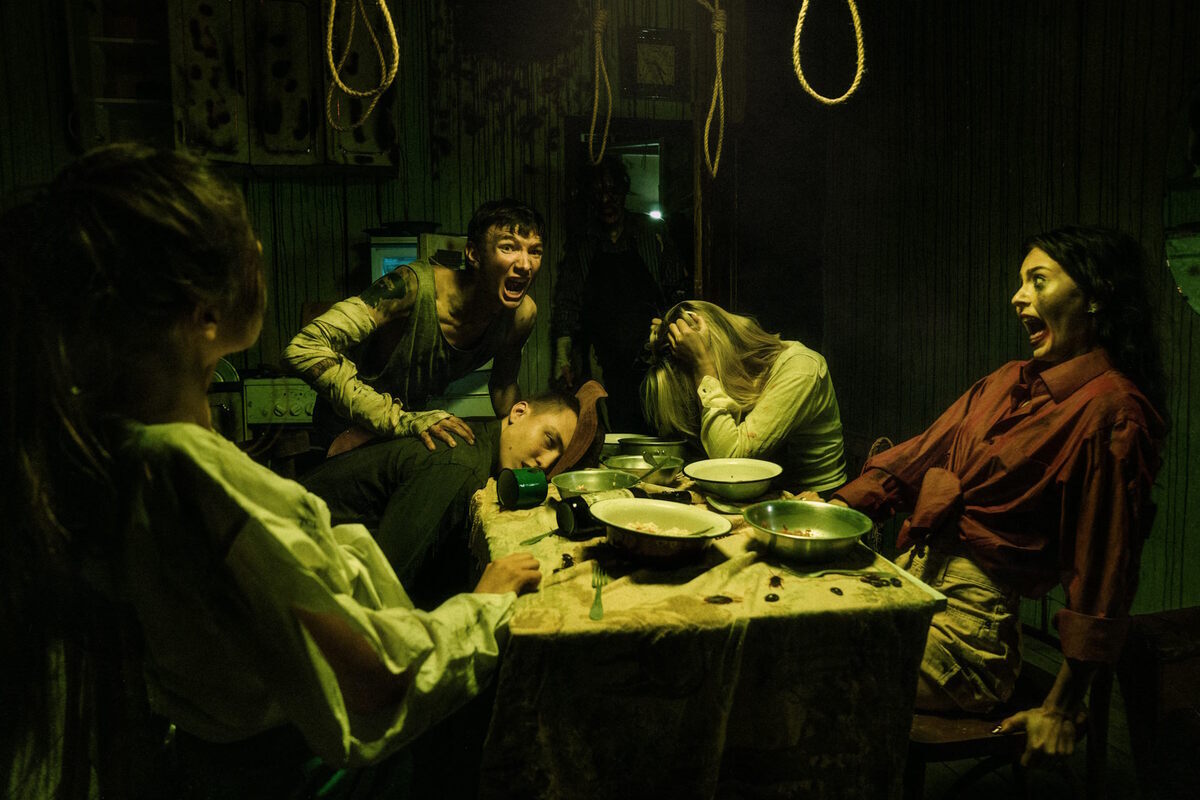 Фото квеста