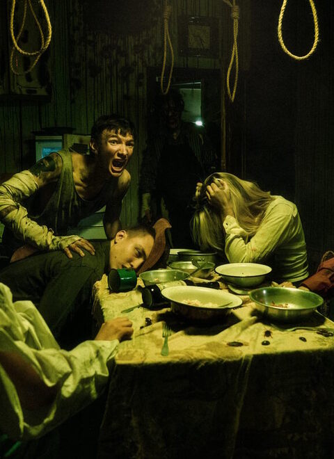 Картинка квеста - Техасская резня бензопилой