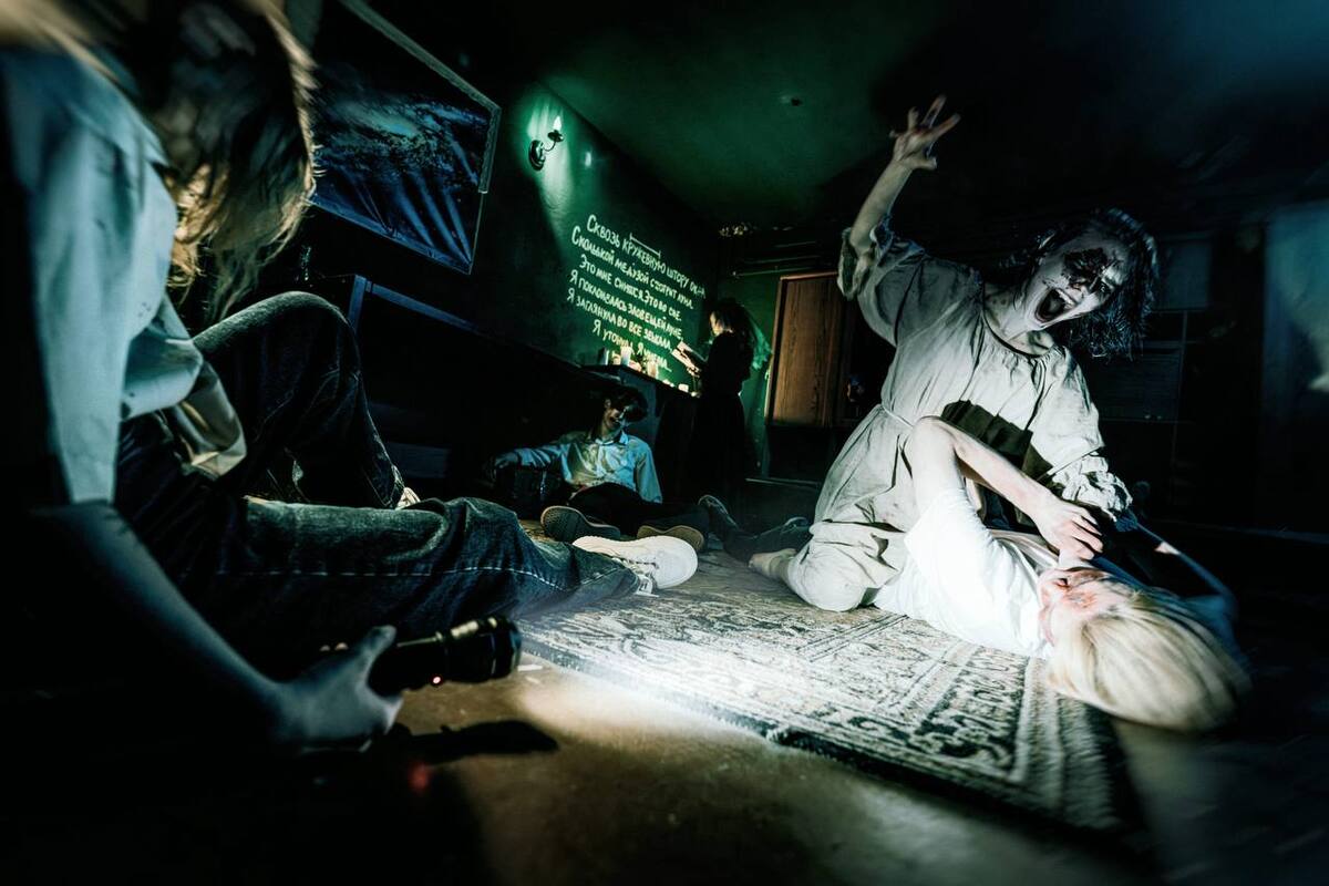 Фото квеста