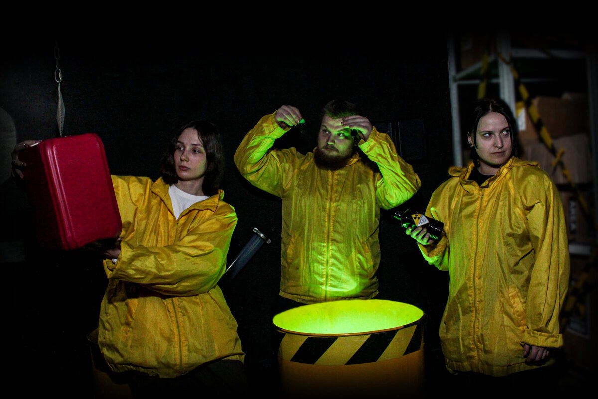 Фото квеста