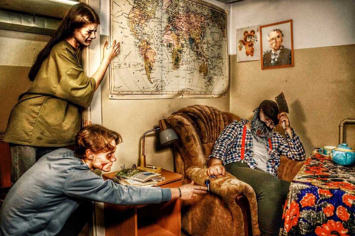 Фото квеста